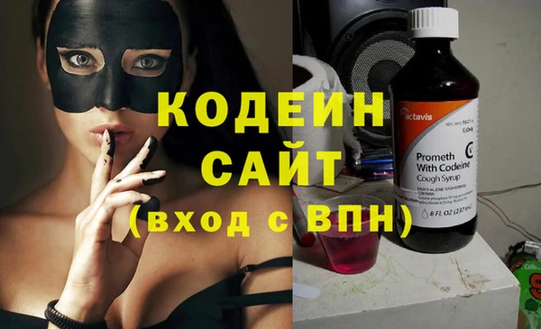 mix Верея